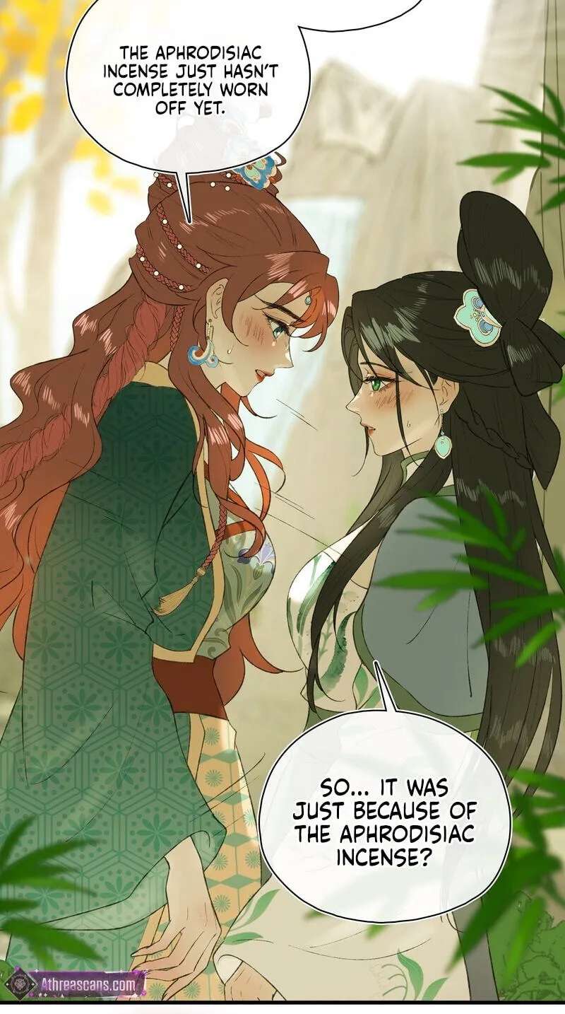 Yu Zhi Qing Tiao Chapter 36 - page 8