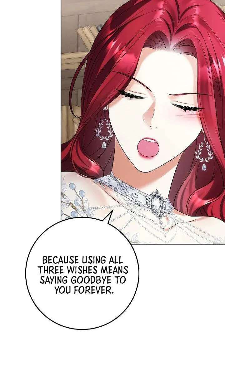 Celeb Lady Chapter 86 - page 71