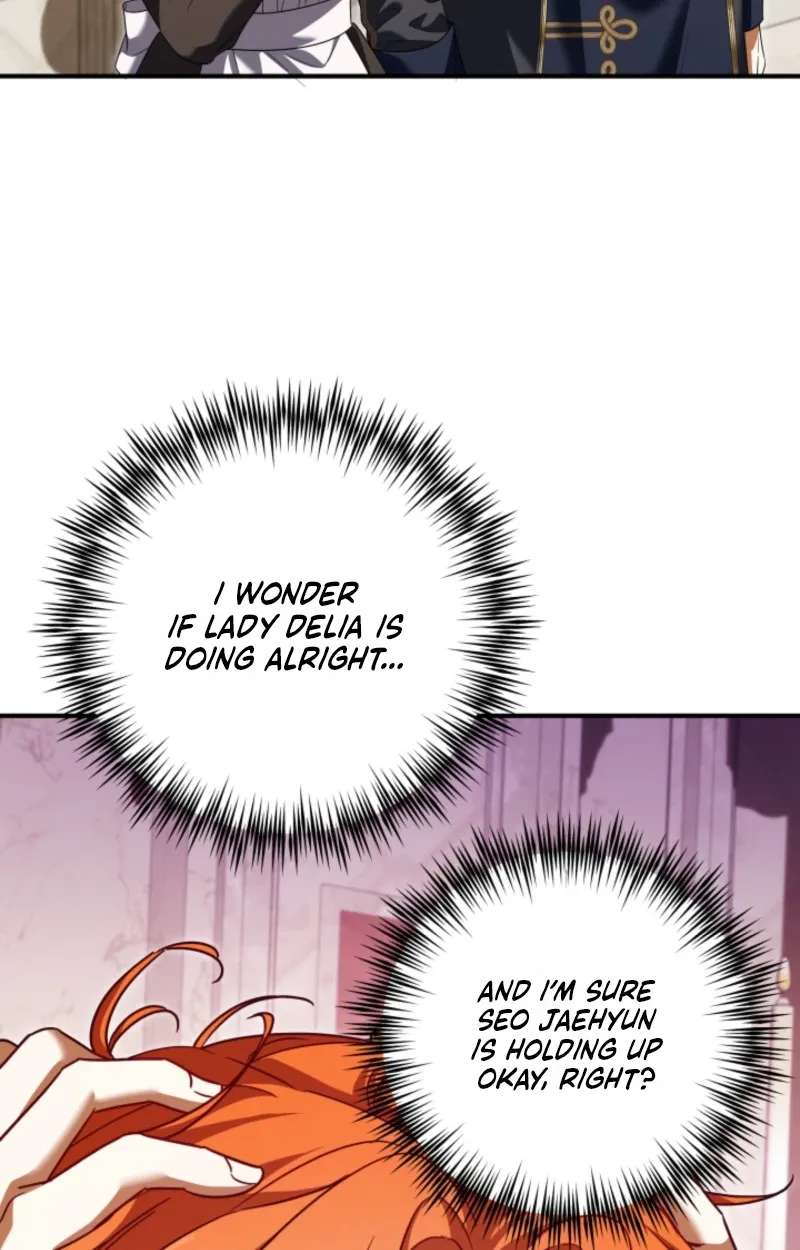 Stay Out of My Rofan! Chapter 12 - page 23