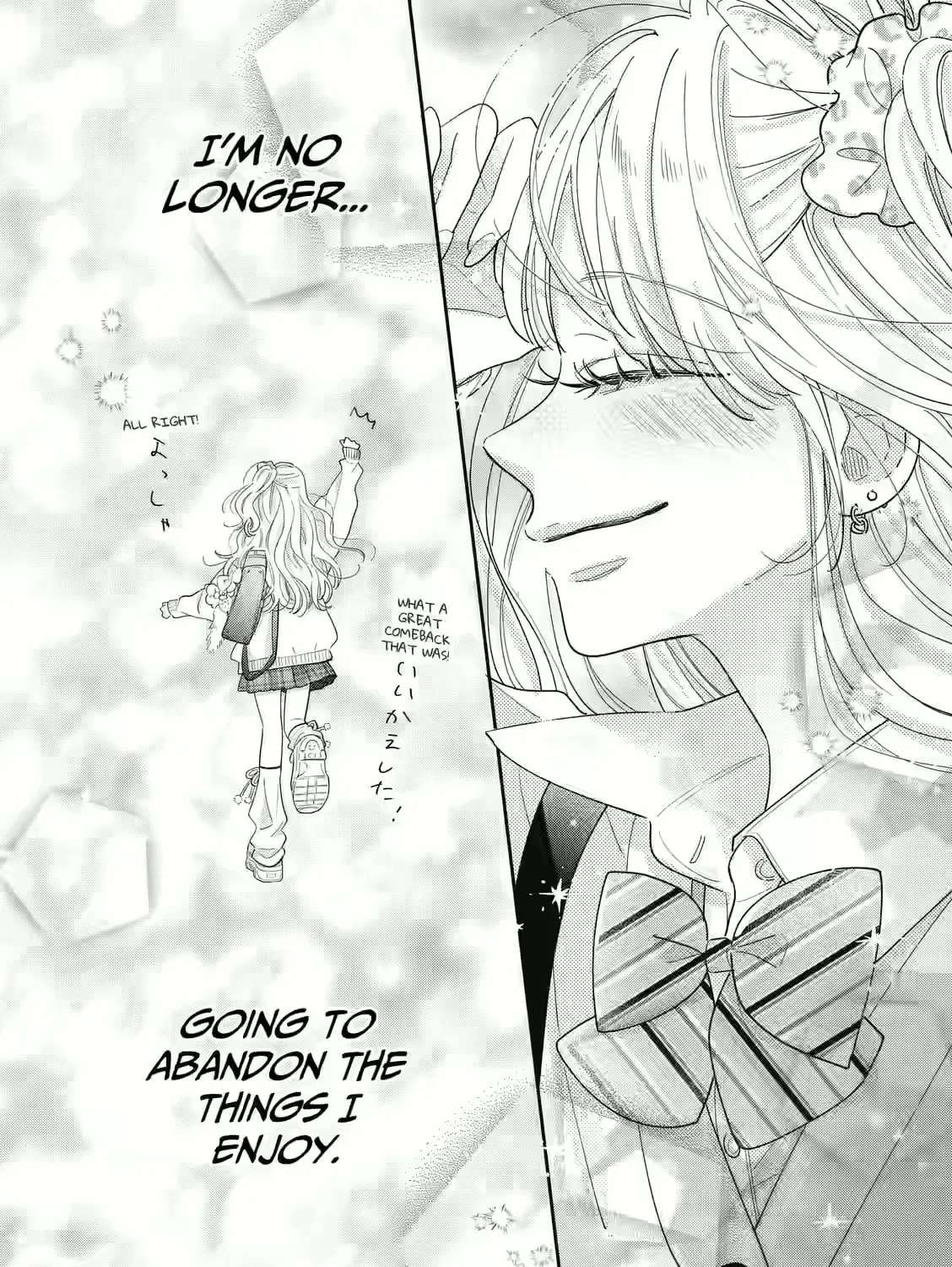 Strawberry Cake (KITAZATO Ayu) Chapter 1 - page 62