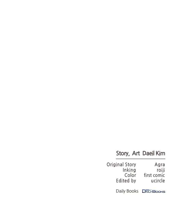 Why I Quit Beingthe Demon King Chapter 76 - page 136