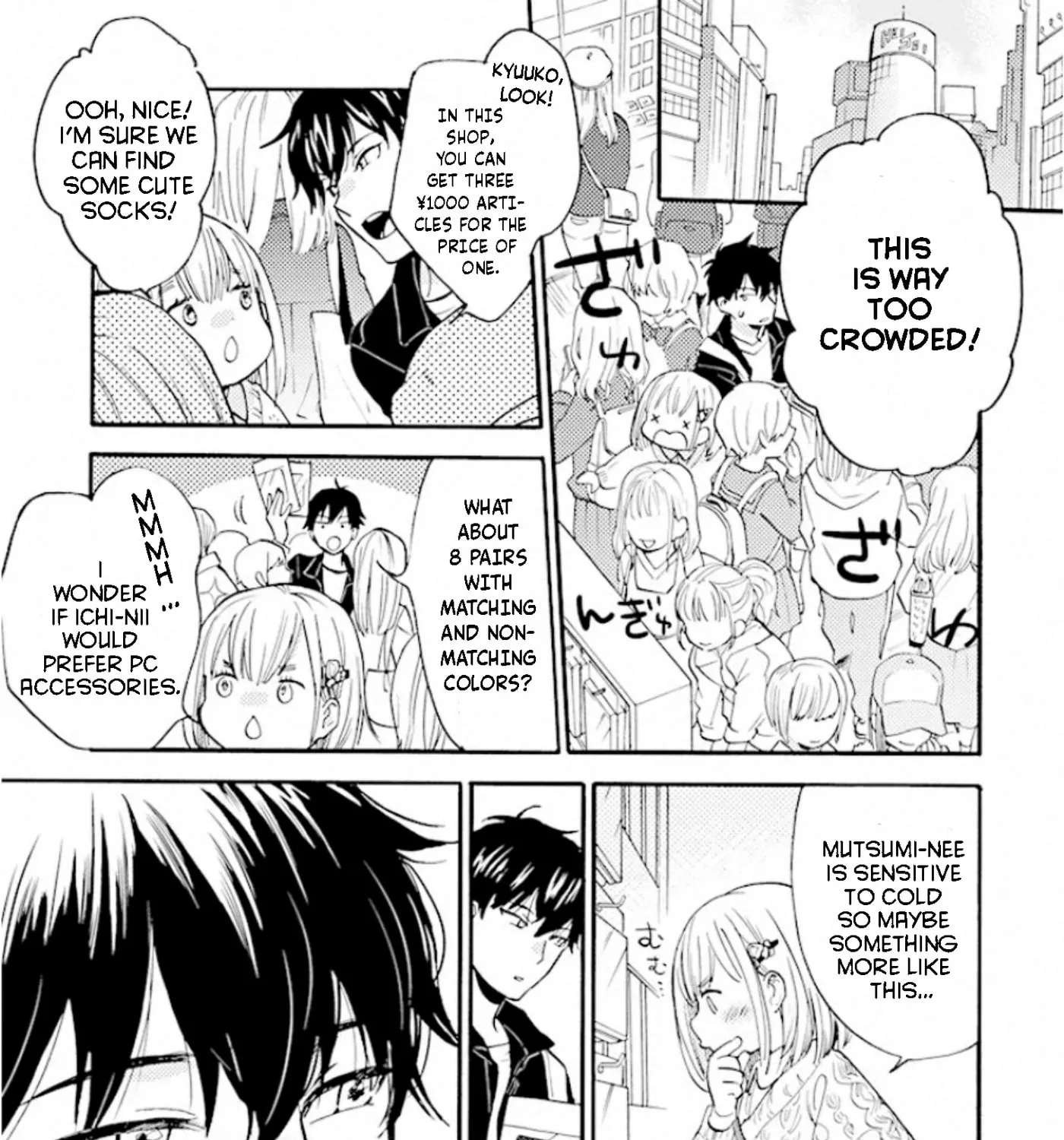 Yurayura Q Chapter 2 - page 13
