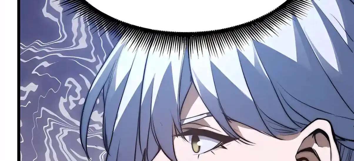 I Became a God Devouring Souls at the Crematorium Chapter 29 - page 78