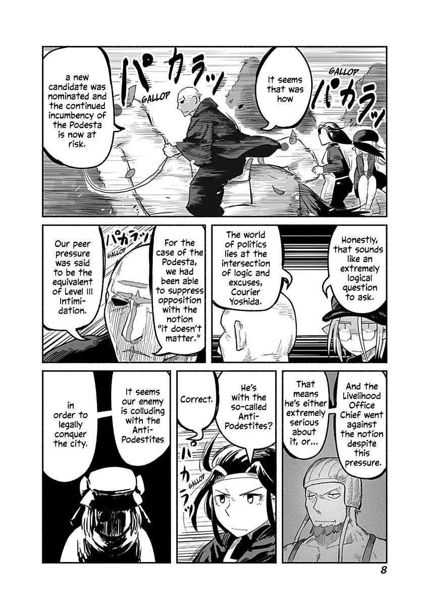 Ryuu to Yuusha to Haitatsunin Chapter 46 - page 7