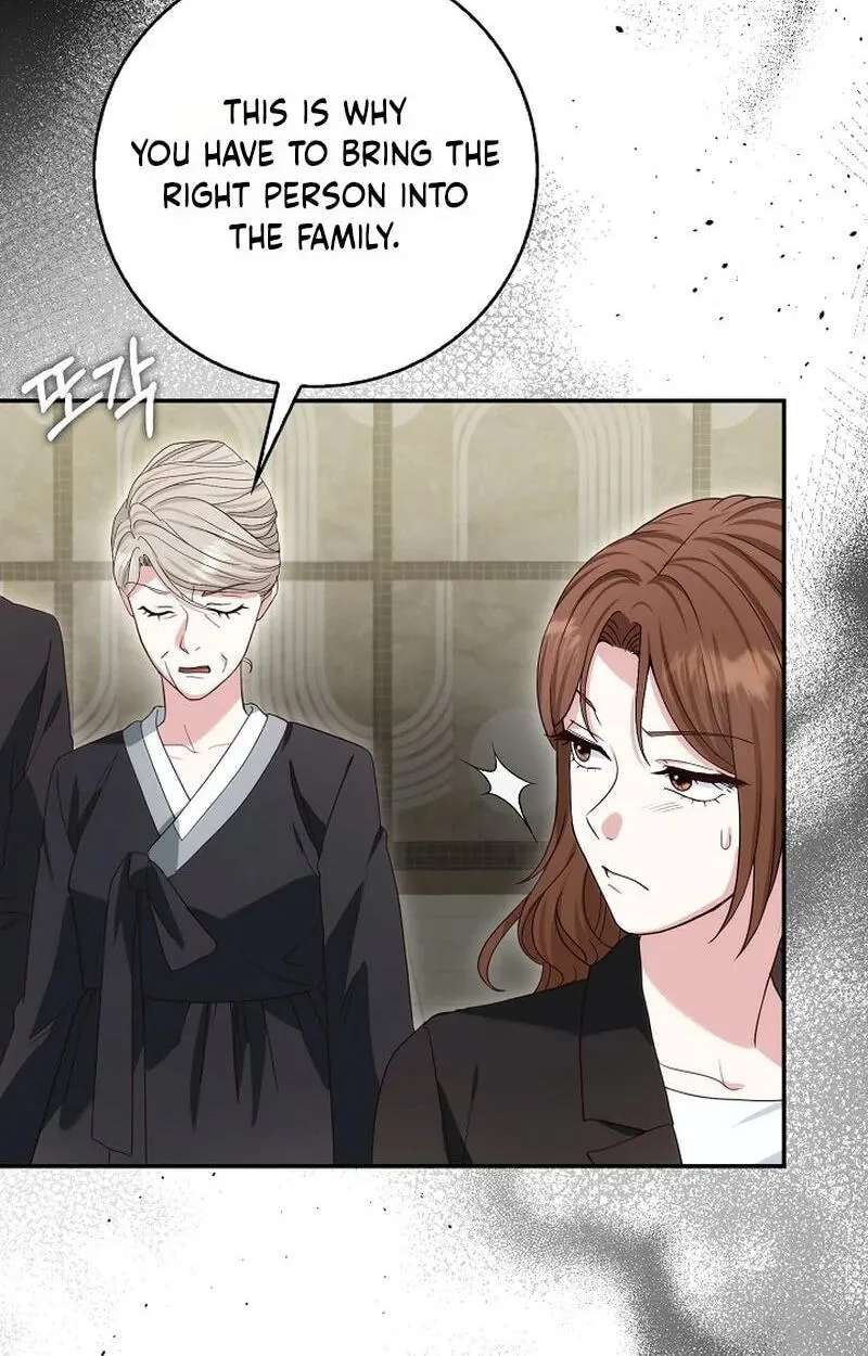 Marriage Starts with an Interview Chapter 44 - page 39