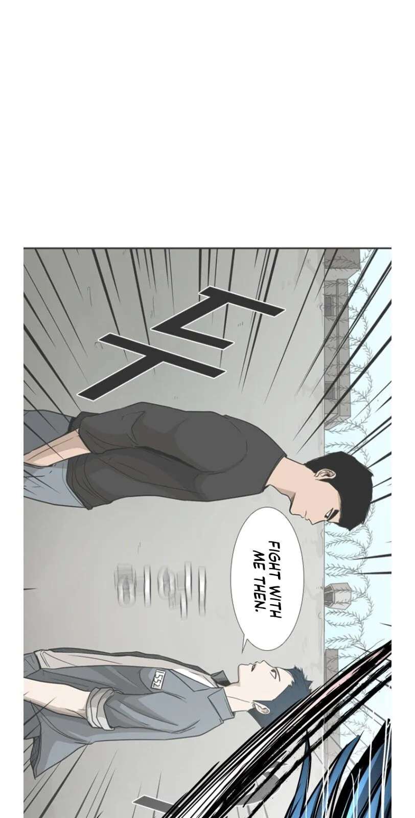 Shark Chapter 366 - page 111