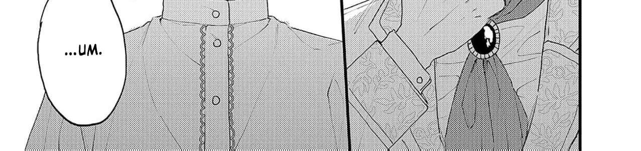 Ie-Shoku Aikyou-Nashidesuga, Osananajimi Hakushaku ni Hiroware Amayakasaretemasu Chapter 4 - page 16