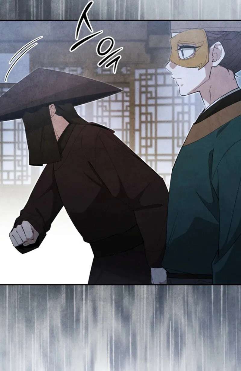 How to Survive as a Martial World Civil Servant Chapter 77 - page 32