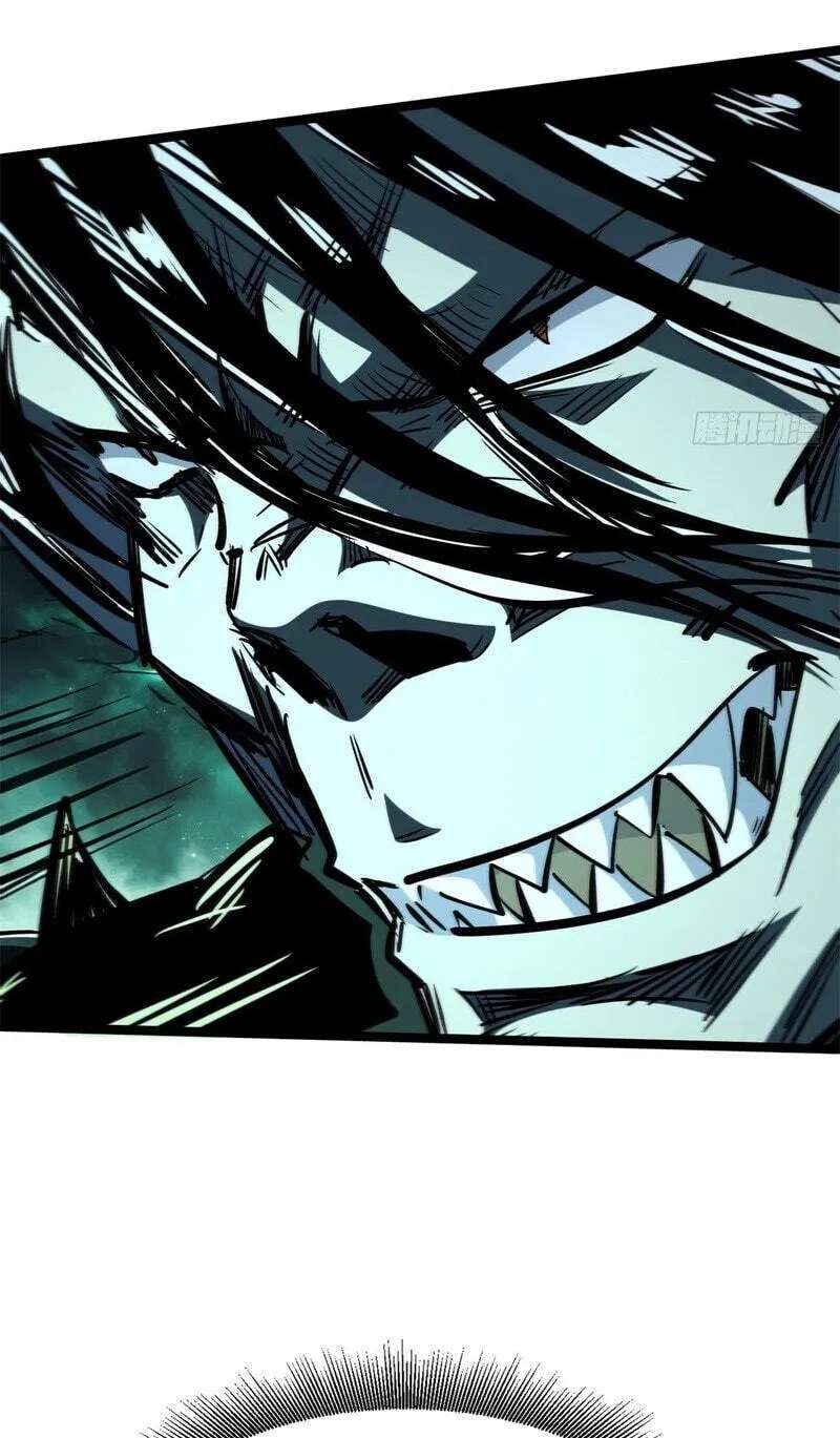 Super Gene Chapter 481 - page 19