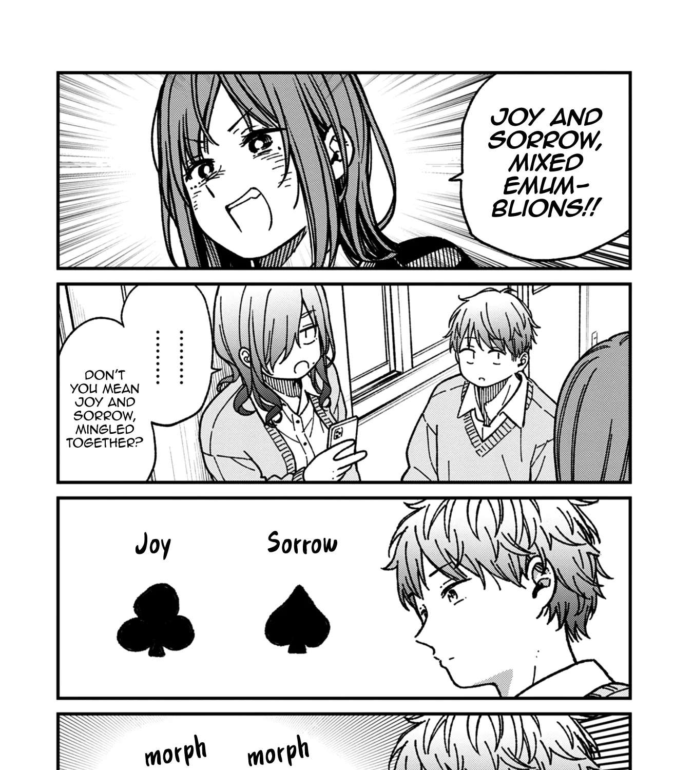 Kakushigoto - Secrets Chapter 31 - page 111