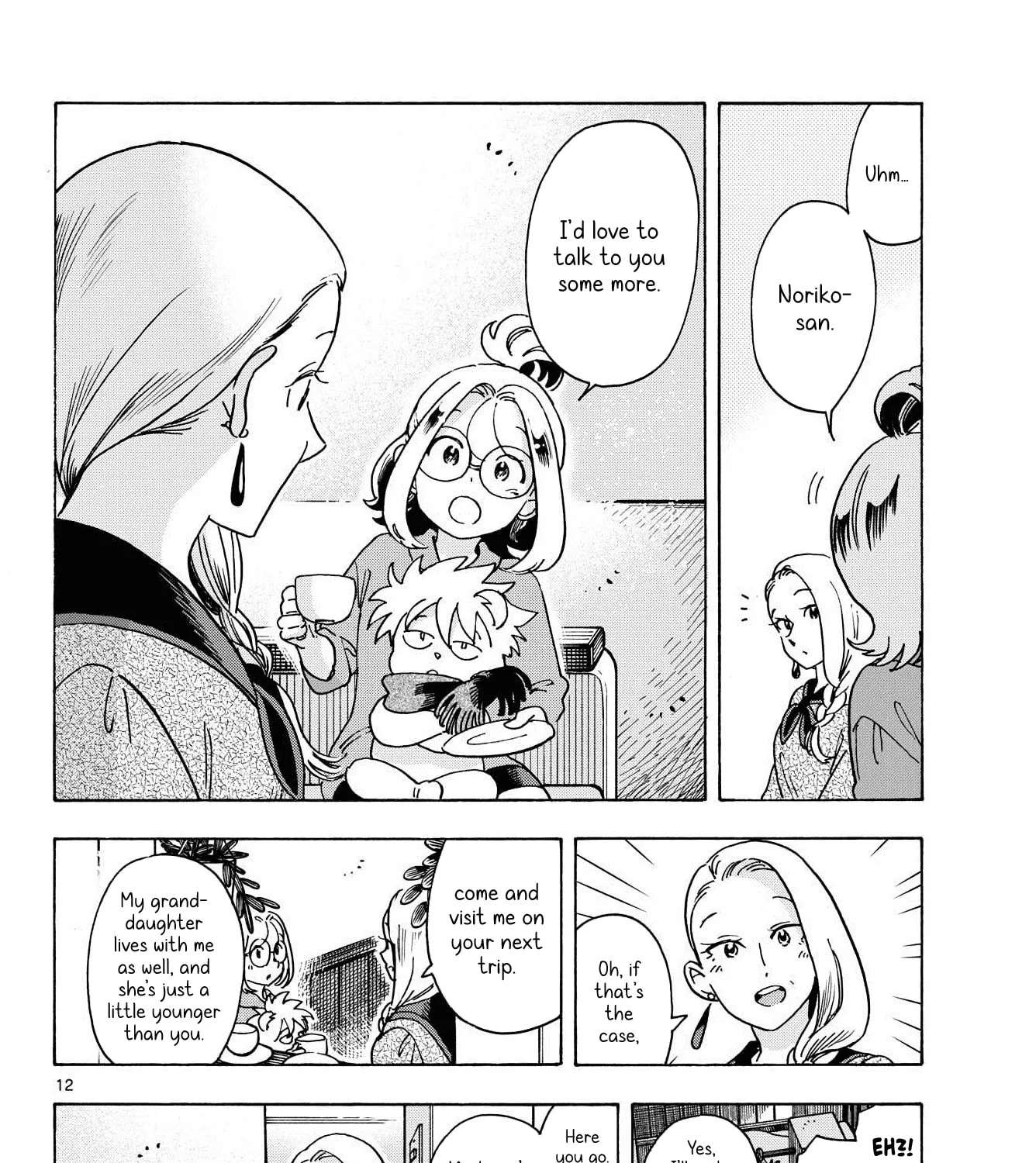 You are the Morning Star Chapter 20 - page 23