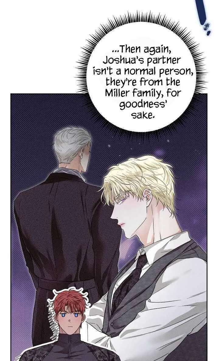 Desire Me if You Can Chapter 23 - page 9