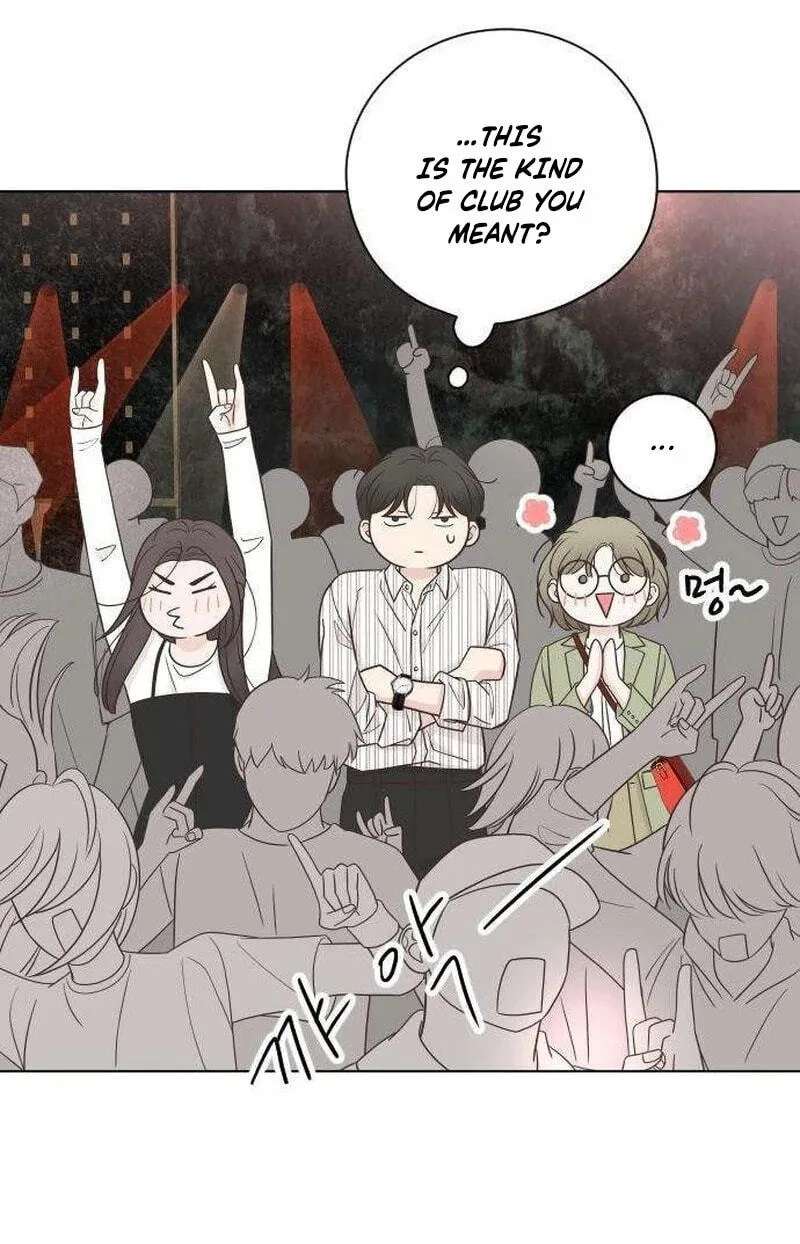 I'm Your Revenge Chapter 19 - page 57