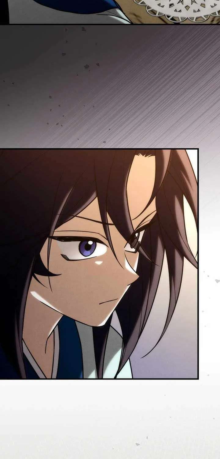 Third-rate Martial Family Becomes the Best Under Heaven Chapter 29 - page 83