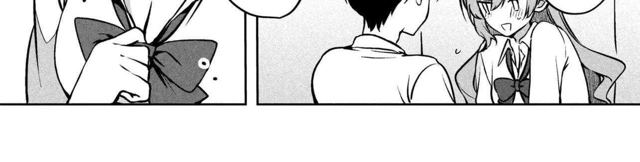 The Innocent Gyaru Isn't Even My Girlfriend Chapter 2.1 - page 6