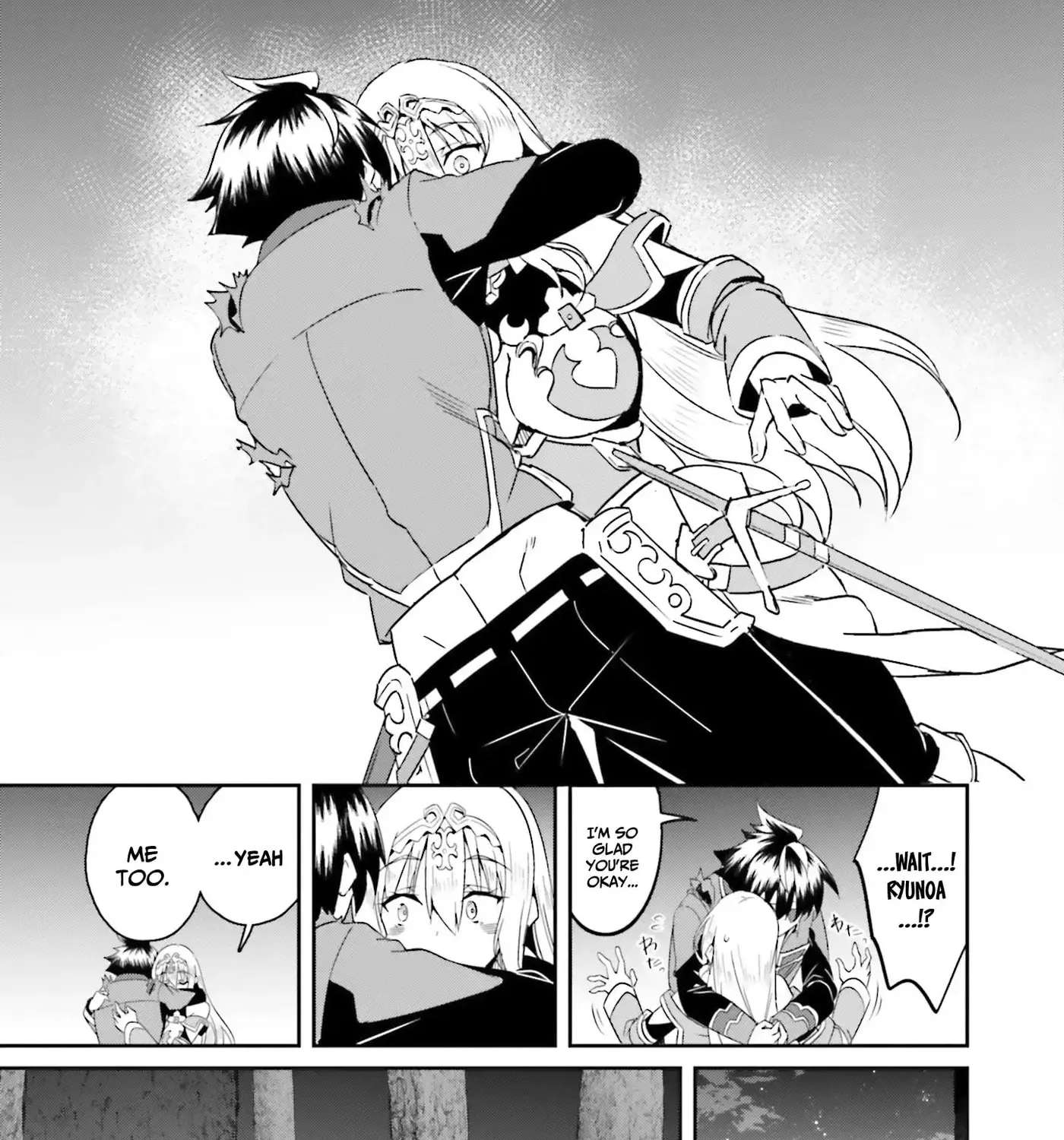My Childhood Friend Who I Used to Train Swordsmanship With Became a Slave, so I, as an S-Rank Adventurer, Decided to Buy and Protect Her Chapter 21 - page 30