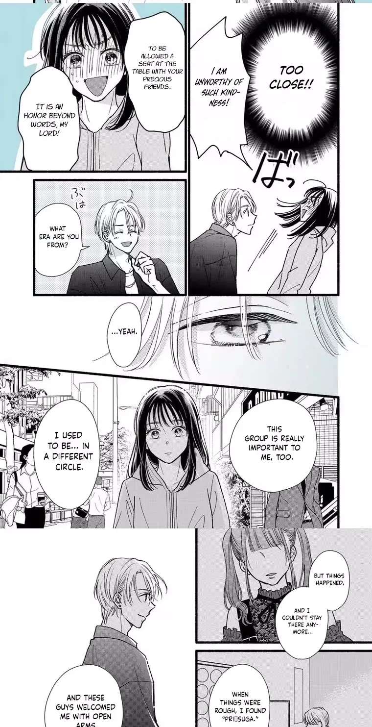 Otaku wa Suki Okakushitai Chapter 4 - page 11