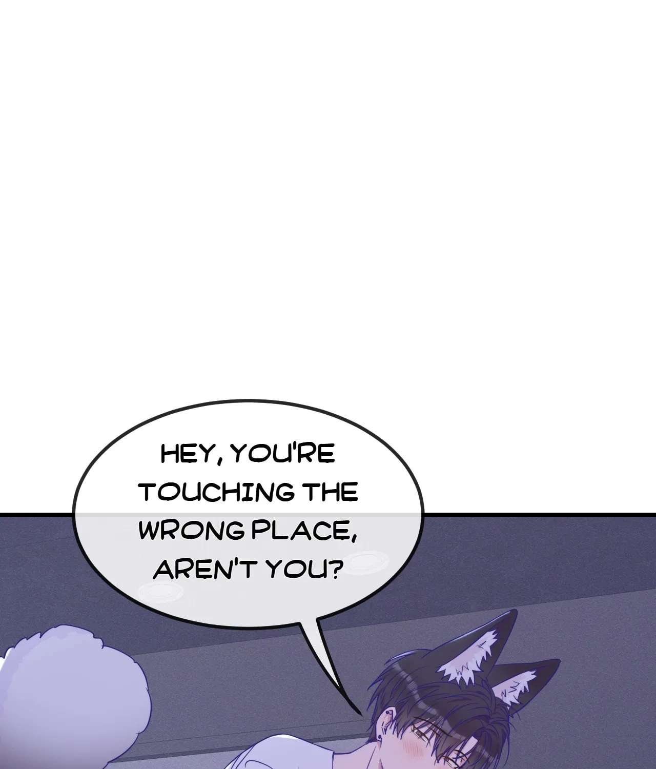 Lying Puppies Get Eaten Chapter 74 - page 75