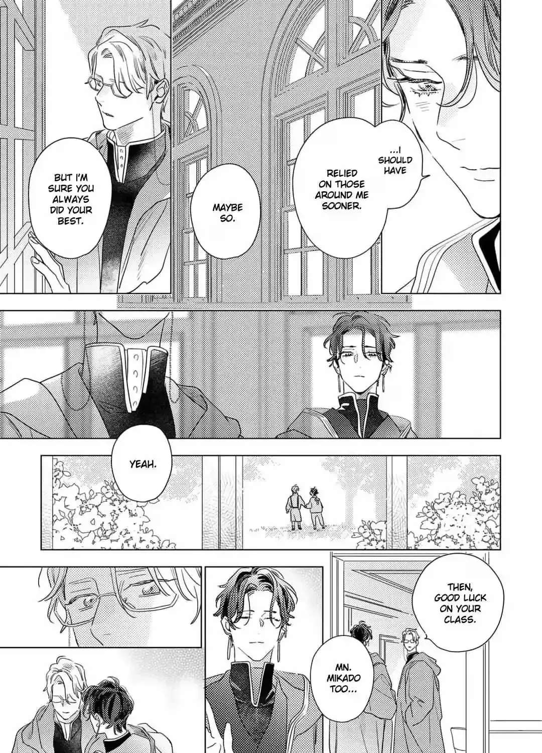 Twinkling Secrets Told Us Tonight Is the Night. Chapter 5.5 - page 14