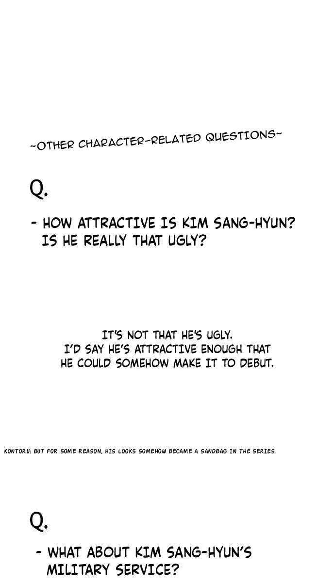 Who’s That Girl? Chapter 71.5 - page 16