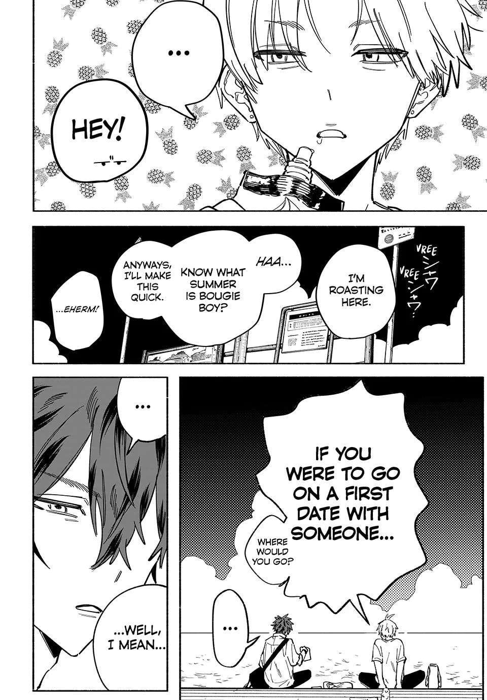 Yata Miran to Seishun ni Joutou!! Chapter 1 - page 37