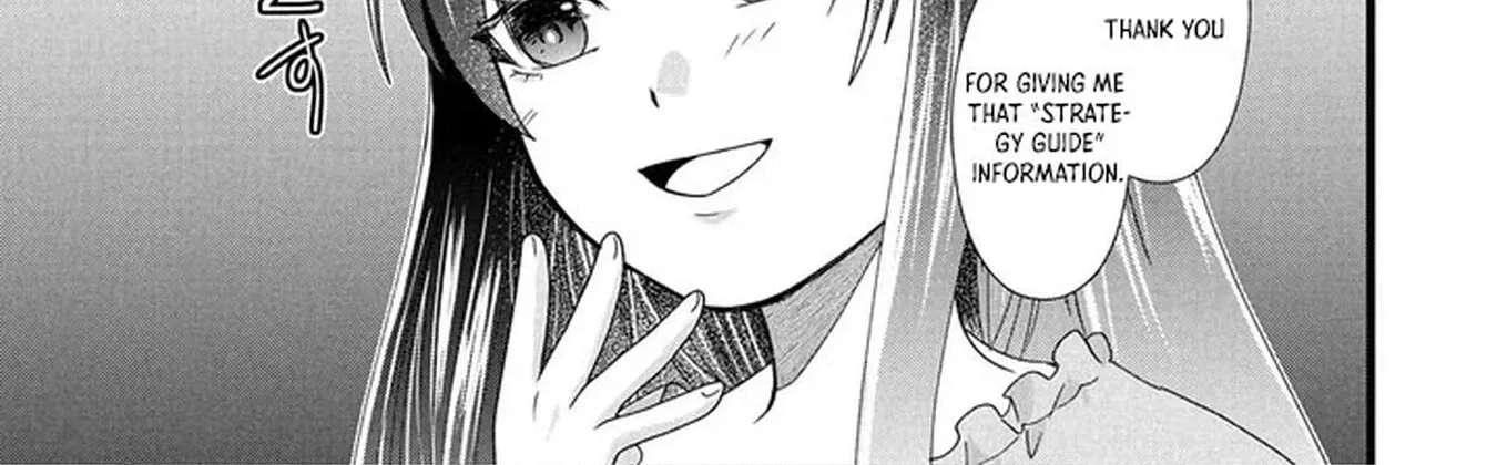 Akuyaku Reijou ni Narimashita ga, Nani ka？ Chapter 2 - page 10