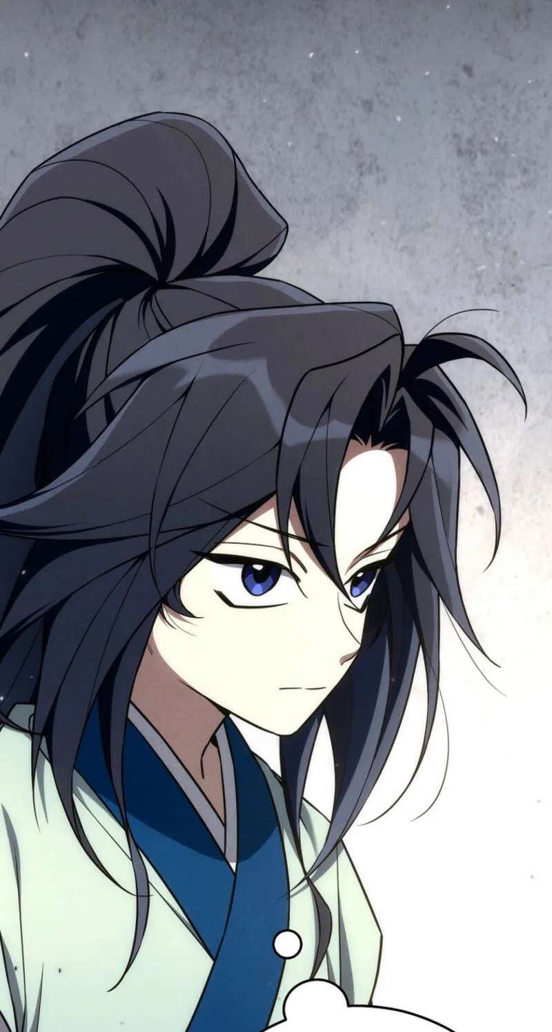Third-rate Martial Family Becomes the Best Under Heaven Chapter 23 - page 13