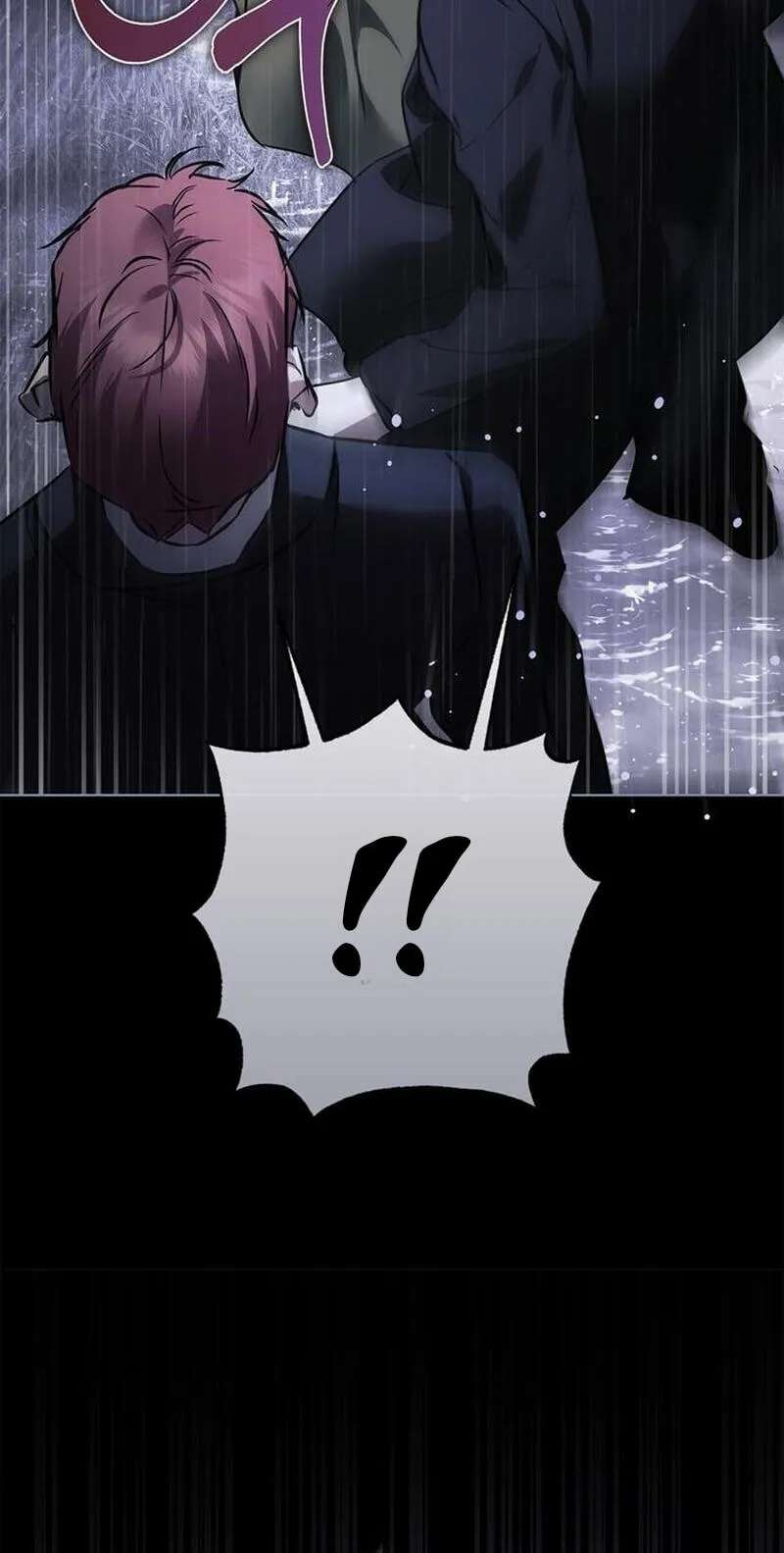 The Count's Secret Maid Chapter 107 - page 81
