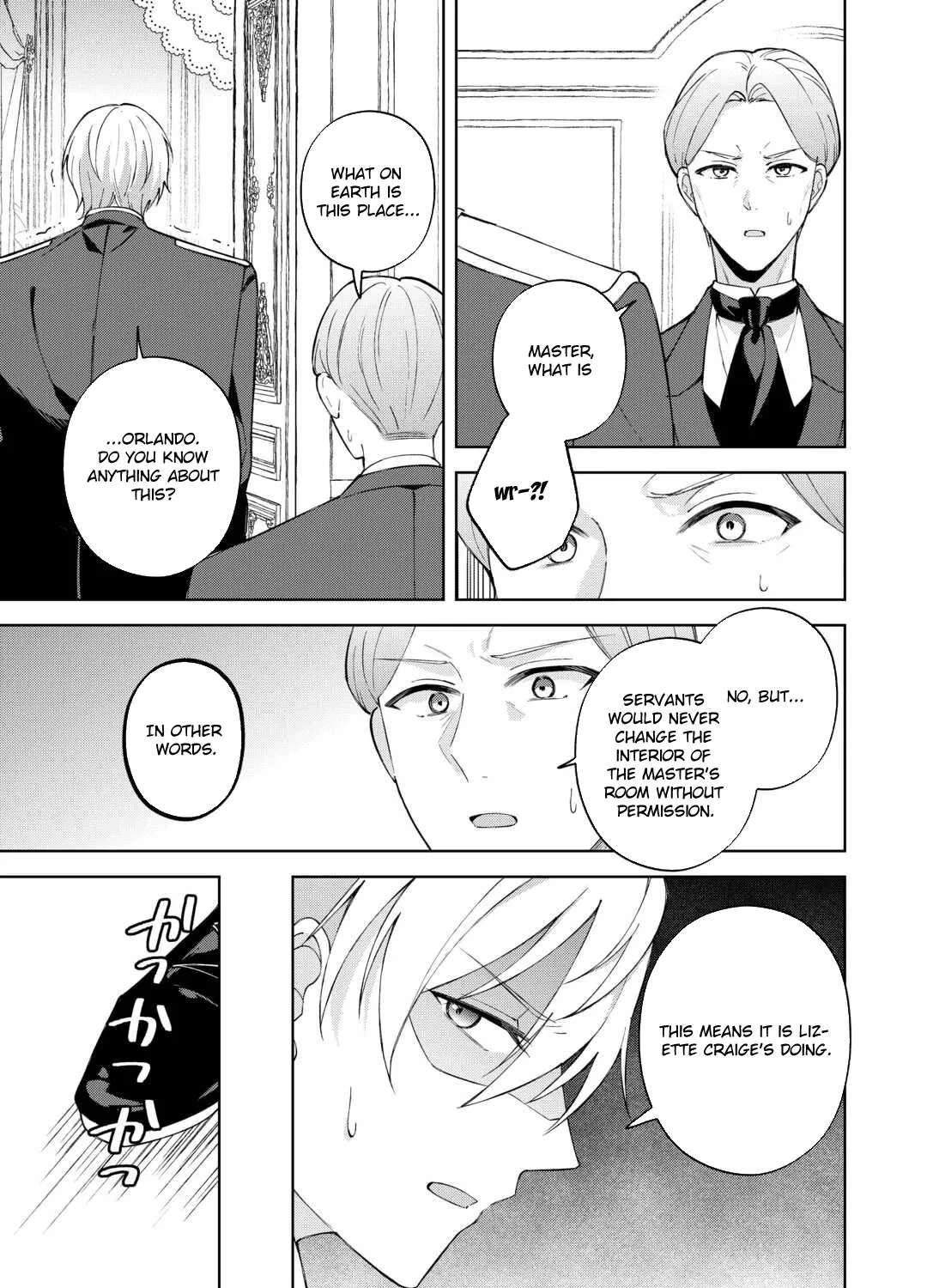 My Husband Is a Very Busy Man Chapter 2 - page 23