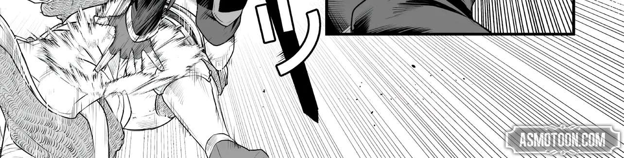 The Immortal Heretic and the Calamity Dragon Princess Chapter 4.1 - page 17