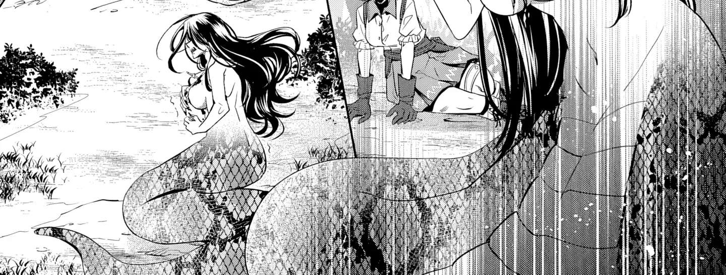Free Skill de Saikyou Boukensha - Pet mo Musou de Isekai Seikatsu ga Tanoshi sugiru Chapter 4 - page 51