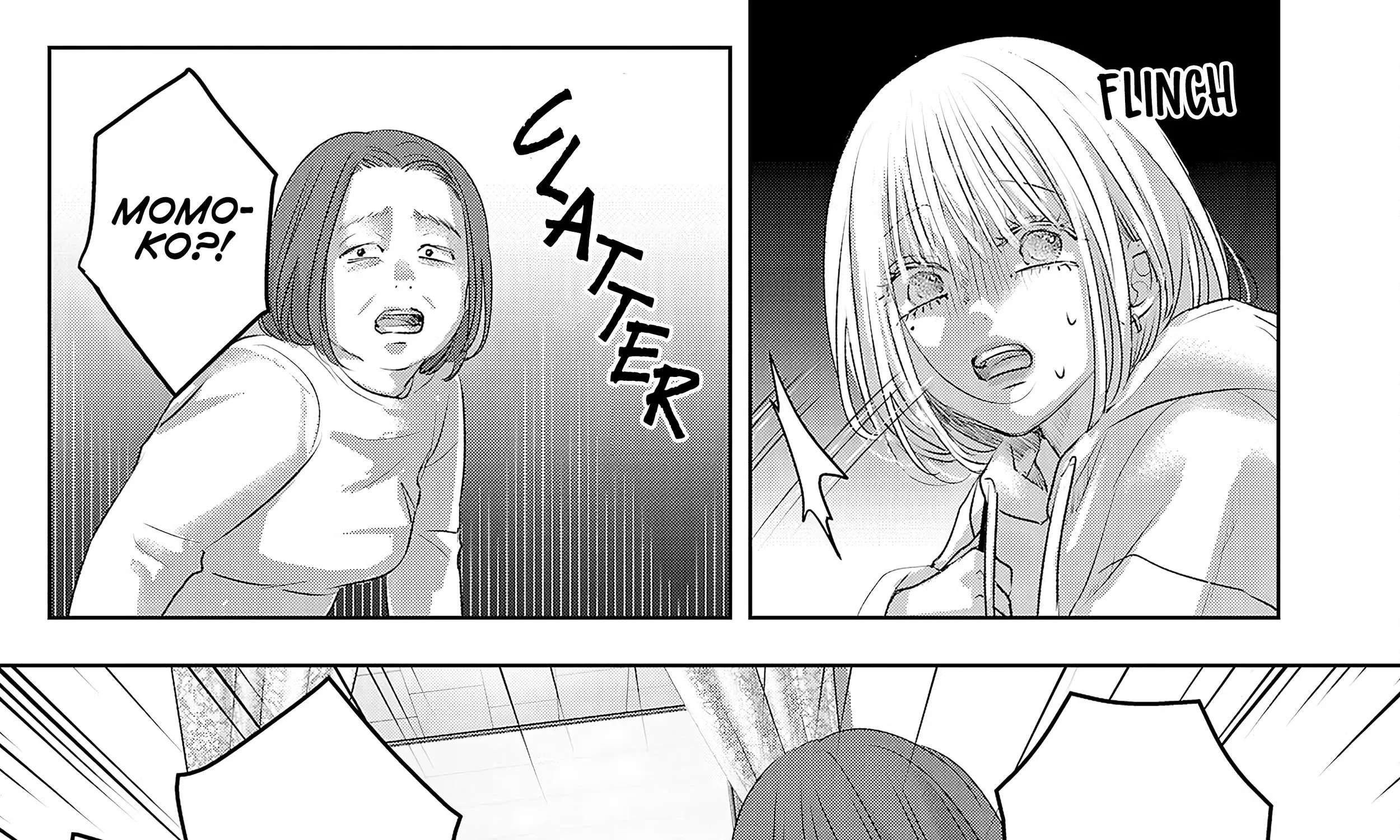 Perfect Glitter Chapter 5 - page 10