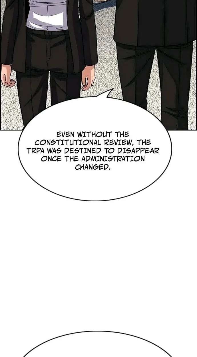 Get Schooled Chapter 261 - page 87