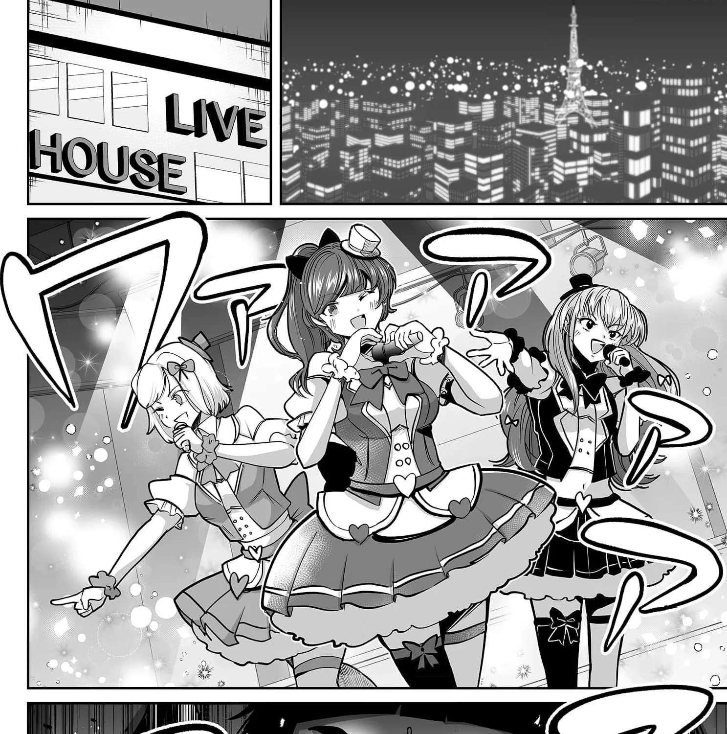 Fukushuu-san (NATADE Coco) Chapter 2 - page 20