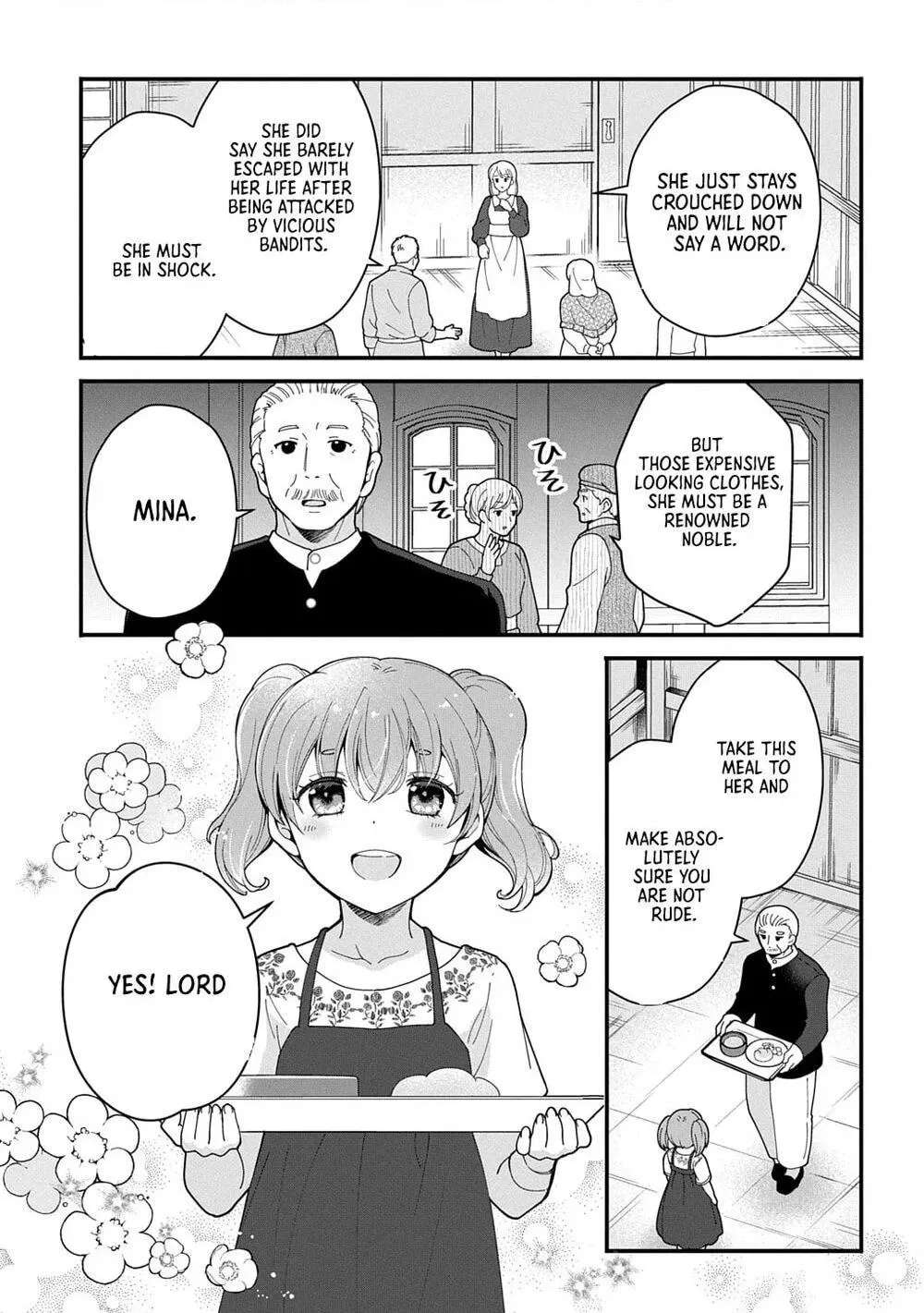 Okazari Seijo no Hazu ga, Shin no Chikara ni Mezameta you desu Chapter 15 - page 3