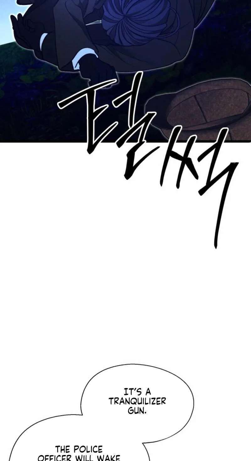 Gyeongseong Lingerie Dressing Room Chapter 39 - page 5