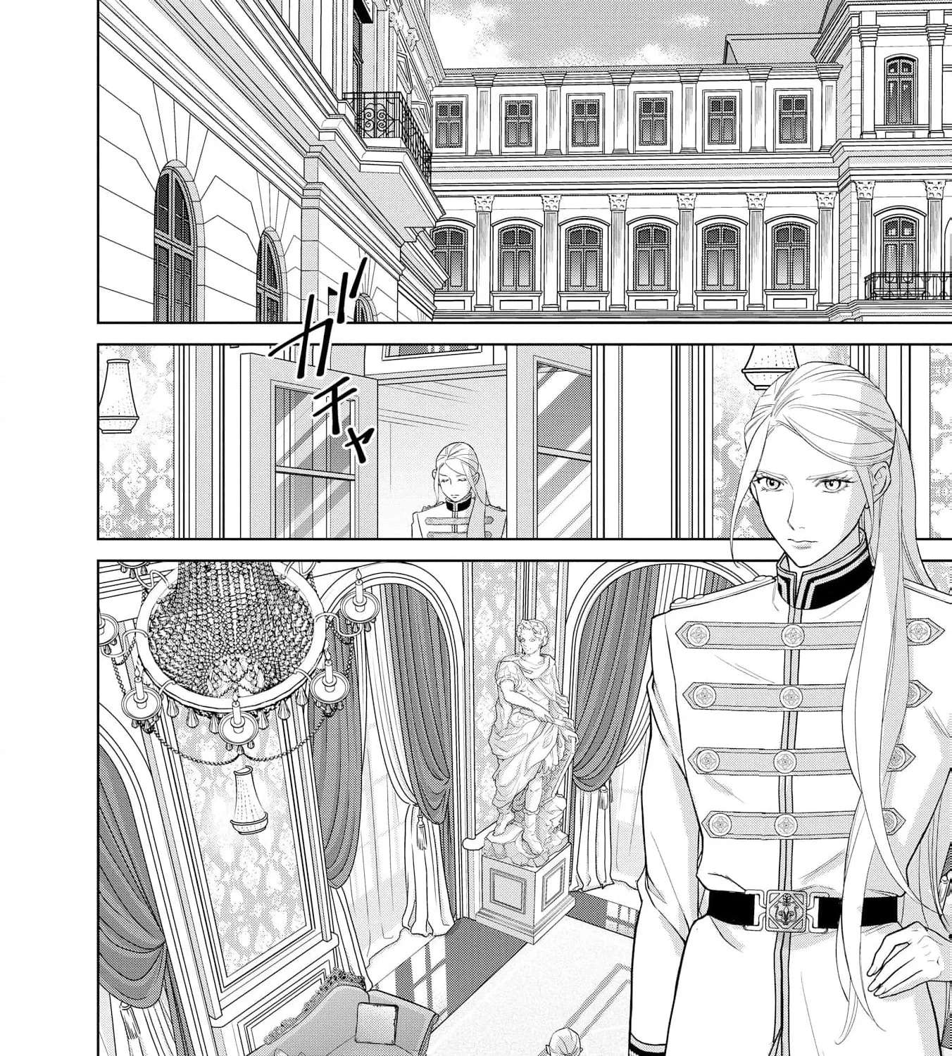 Junketsu no Dansou Reijou Kishi wa Isai no Shukun ni Ubawareru Chapter 6 - page 24