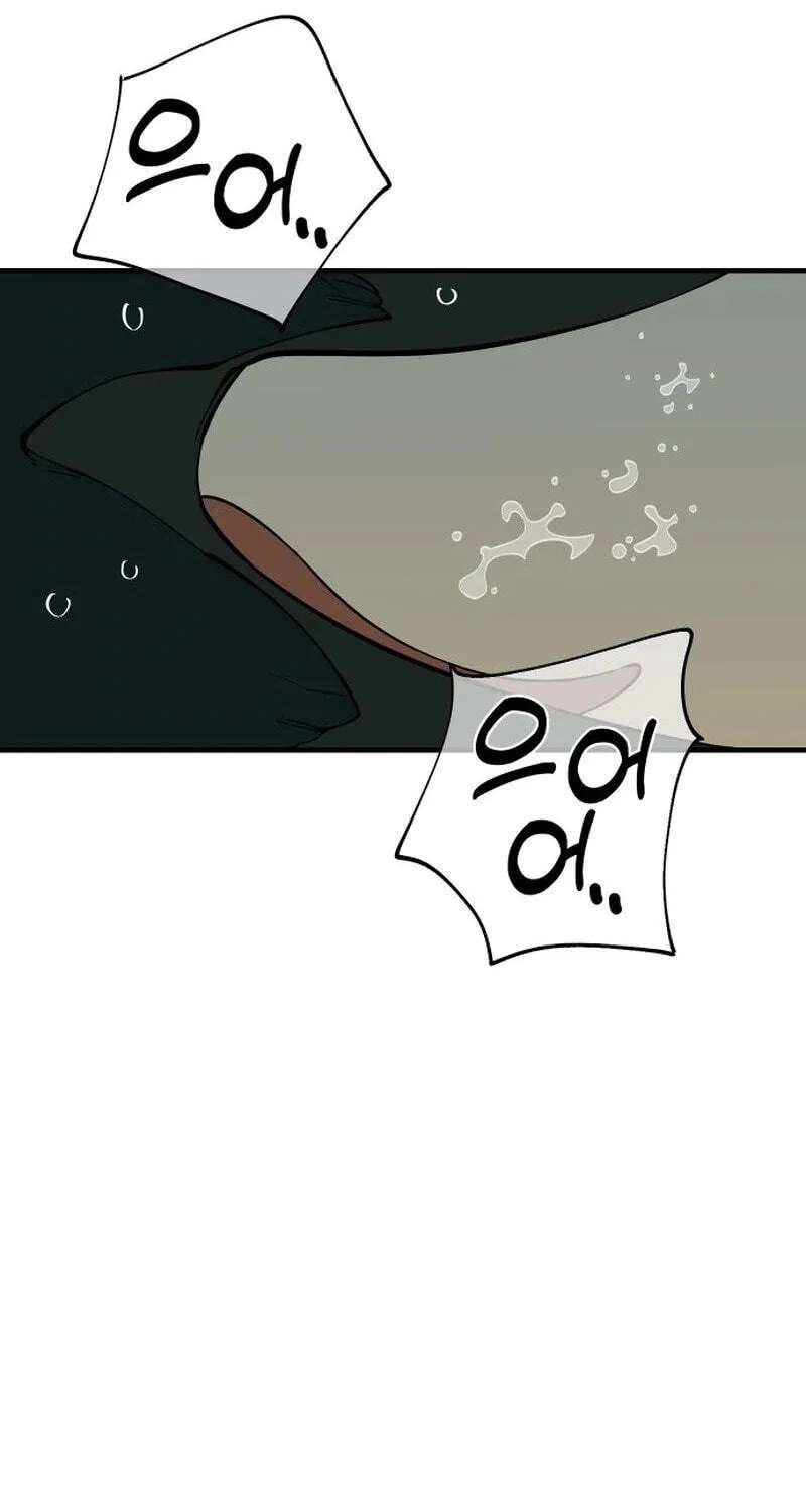 Ancient Animal Tales Chapter 63 - page 96