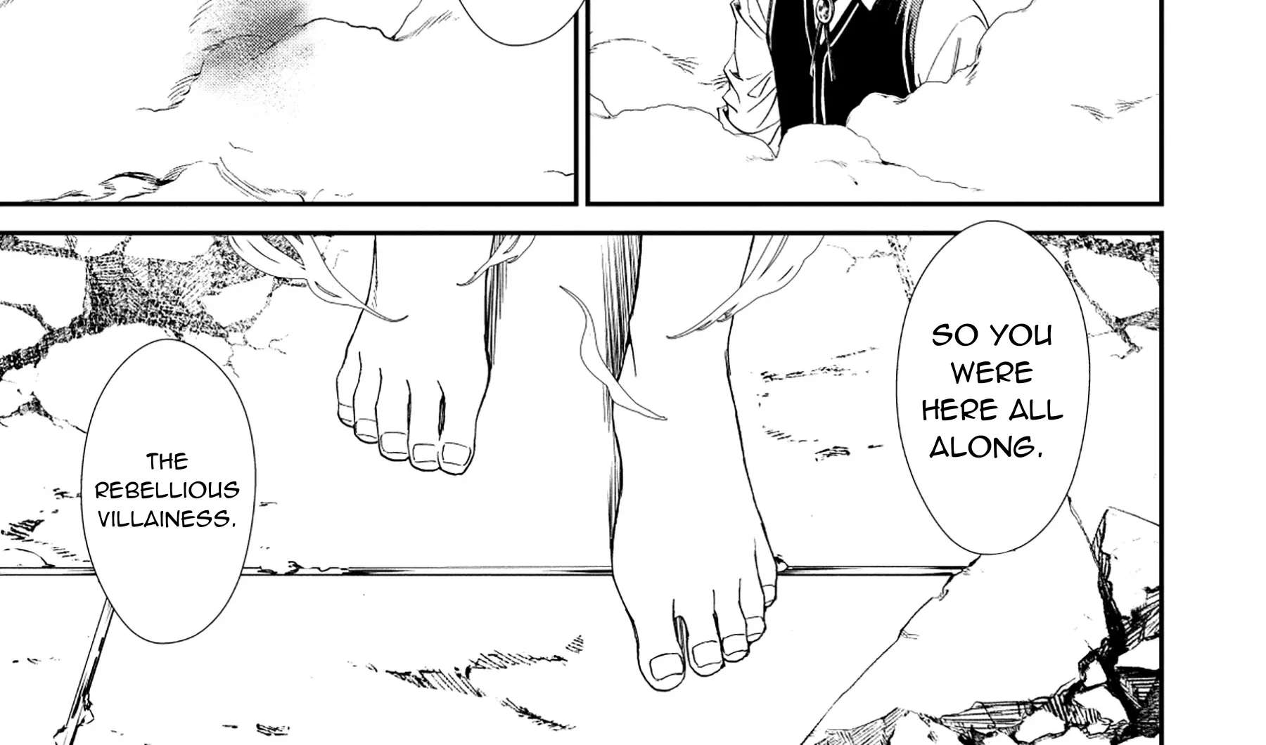 Akuyaku Reijou Taisen ~Teihen Kizoku no Ore wa Teisou Kannen Gyakuten Sekai de Gekokujou suru~ Chapter 1 - page 69