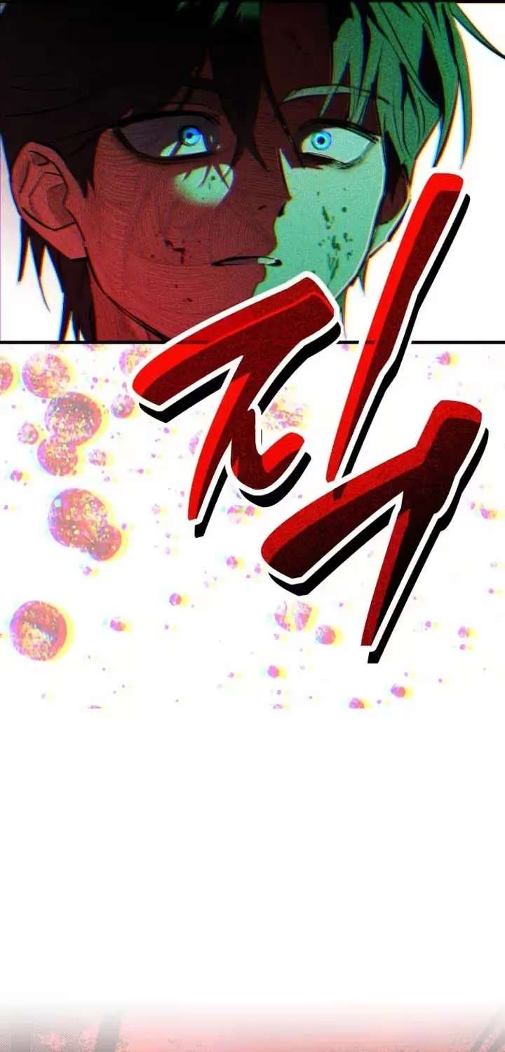 Error de Echo Chapter 1 - page 82