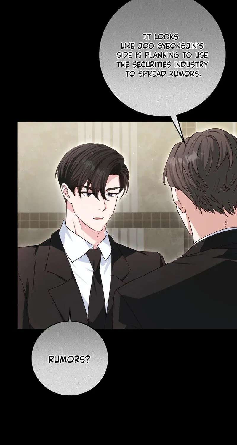 Marriage Starts with an Interview Chapter 45 - page 5