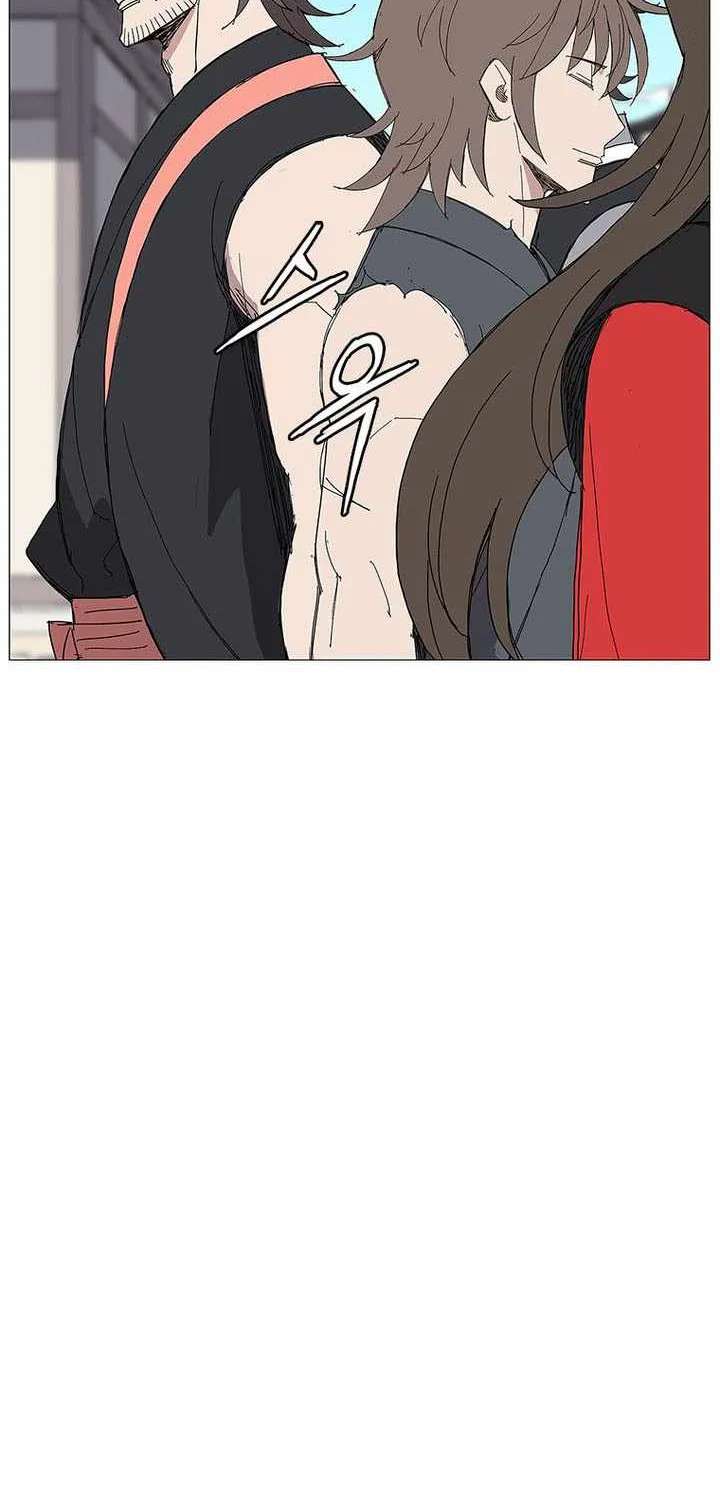 The General - Fighting Legend Chapter 107 - page 46