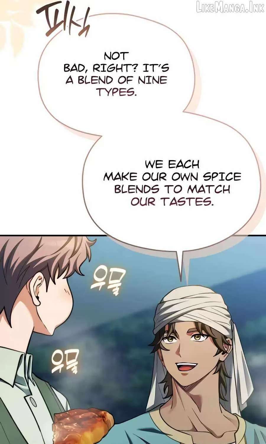 Feasting Lord in Another world Chapter 32 - page 19