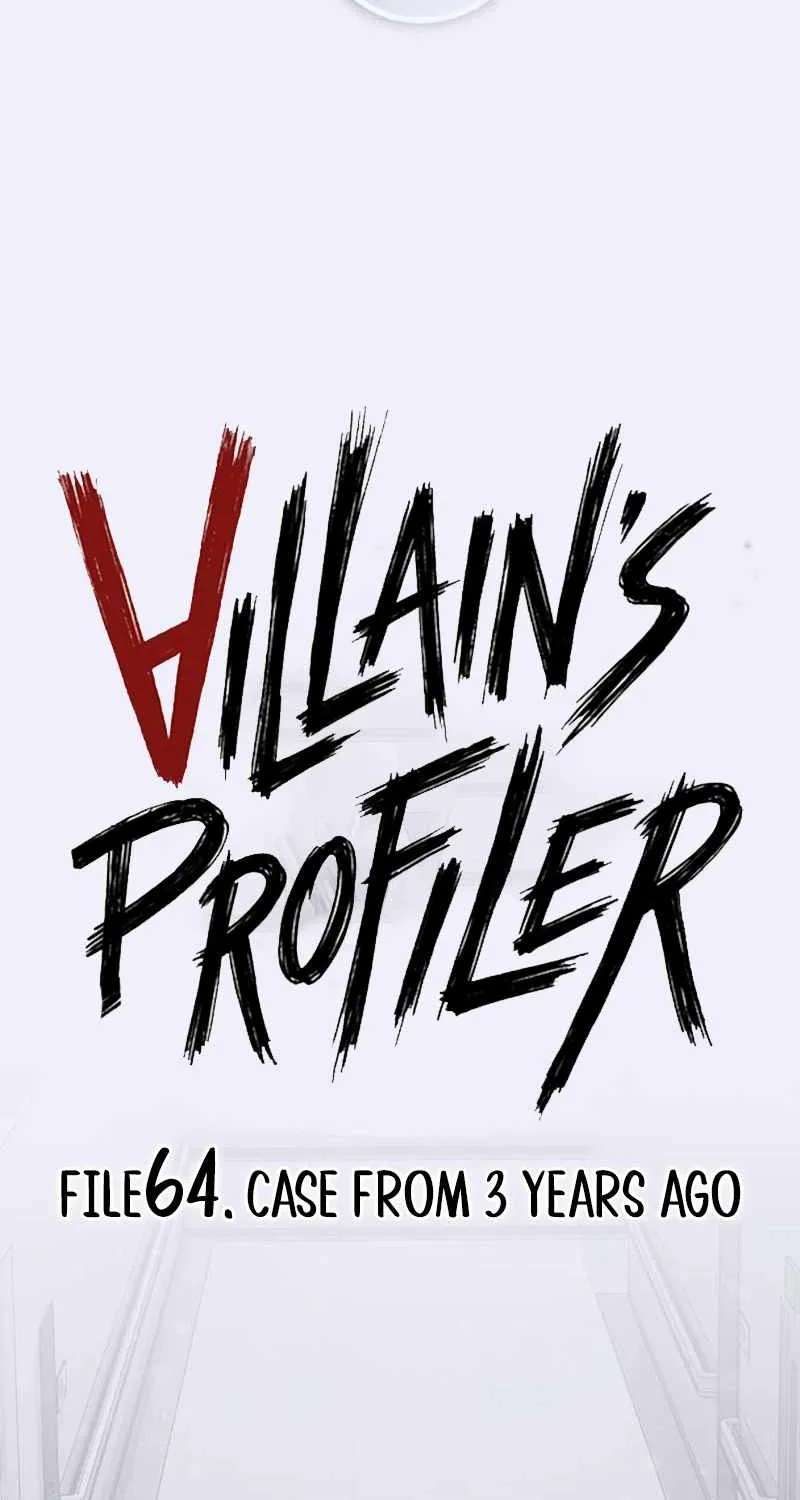 The Villain's Profiler Chapter 64 - page 44