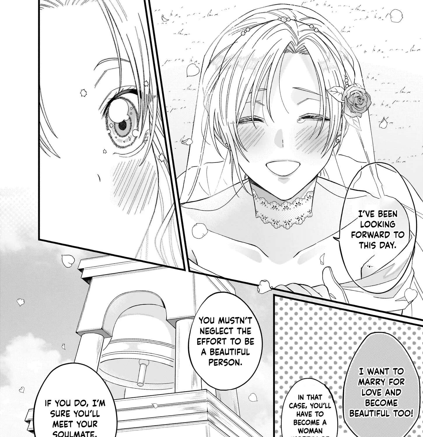 Hakoiri Koujou wa Shikou no Koi wo Onozomi desu! - Risou no Tonogata wo Sagasu Tabi ni Demasu. Tadashi, Utsukushisha Igai Mitomemasen!? Chapter 1 - page 13