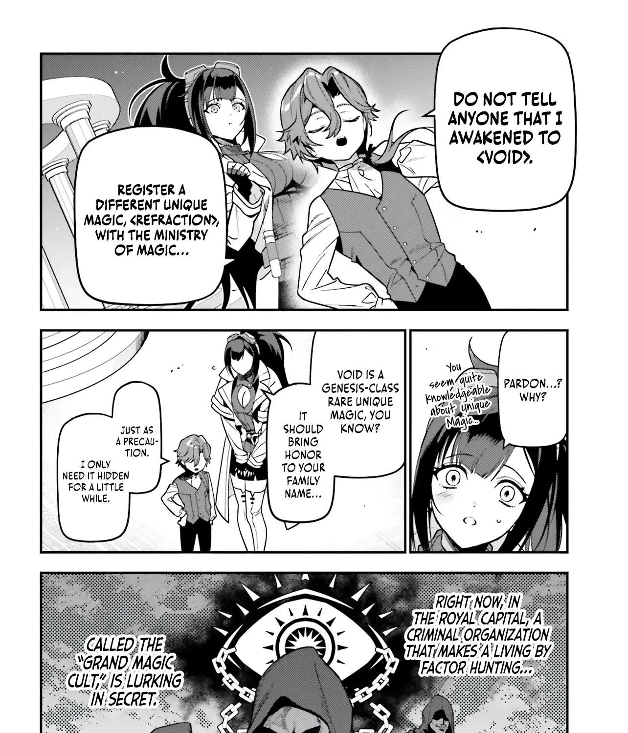 The Scum Noble Dominates by Humbly Grinding ~ Using Meta-Knowledge and the Unique Magic To Dodge the Bad End ~ Chapter 1 - page 78