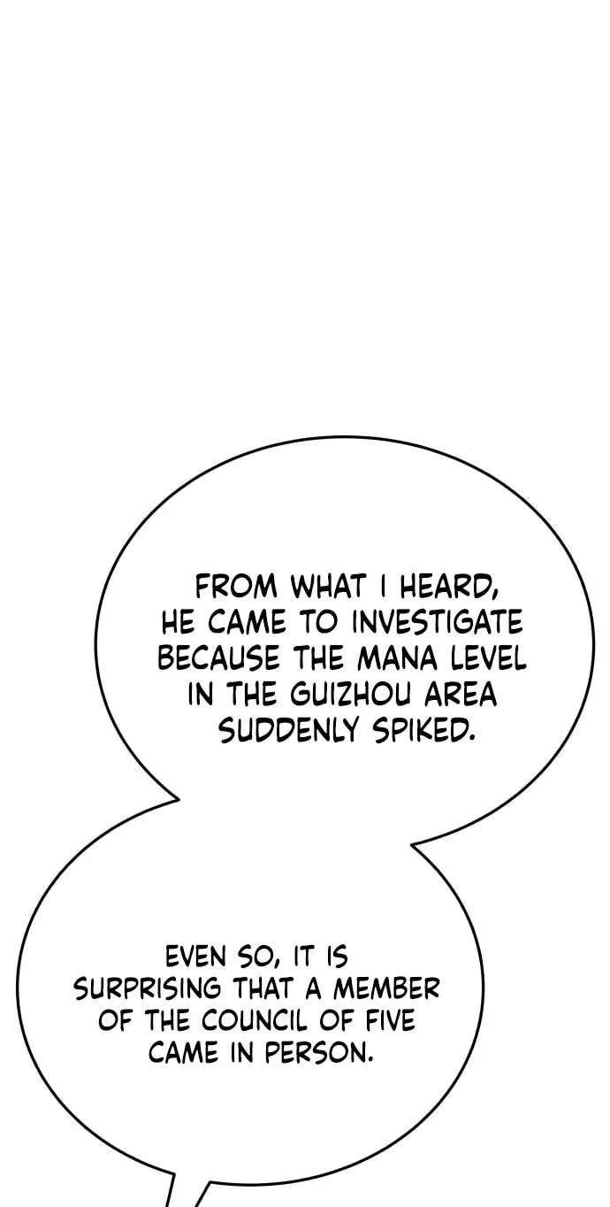 The World's Strongest Regime Chapter 17 - page 125