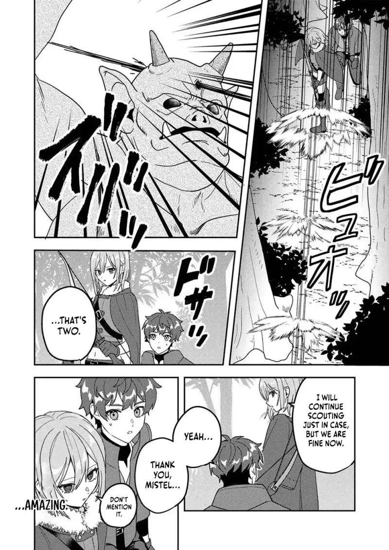 Renkinjutsushi no Henkyou Saisei Slow Life ~S-kyuu Party de Koritsu Shita Shoujo wo Kabattara Tsuihousareta no de, Issho ni Shiawase ni Kurashimasu~ Chapter 5 - page 13