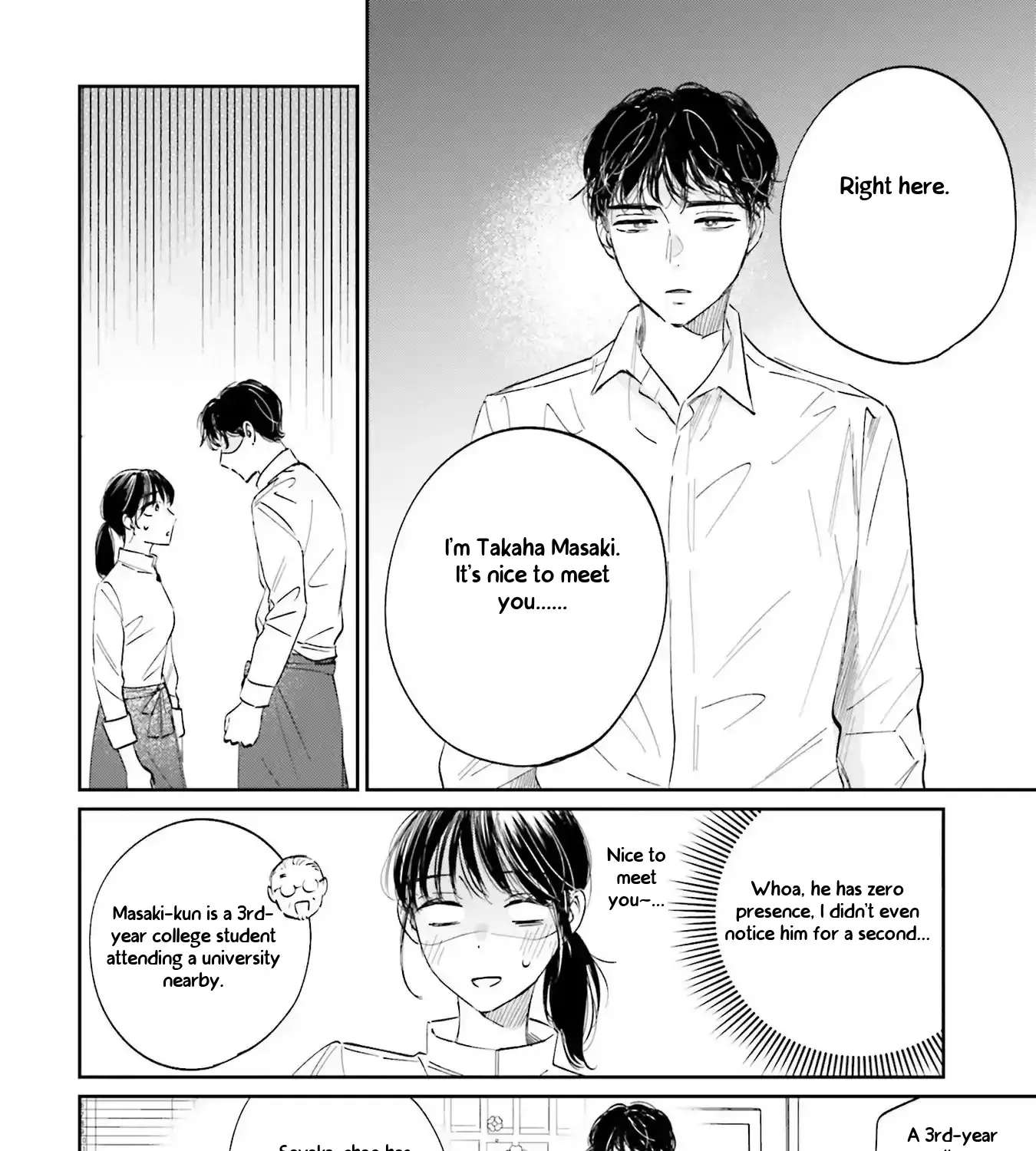 Kimi wa Budoukan ni Tatenai Chapter 1 - page 13