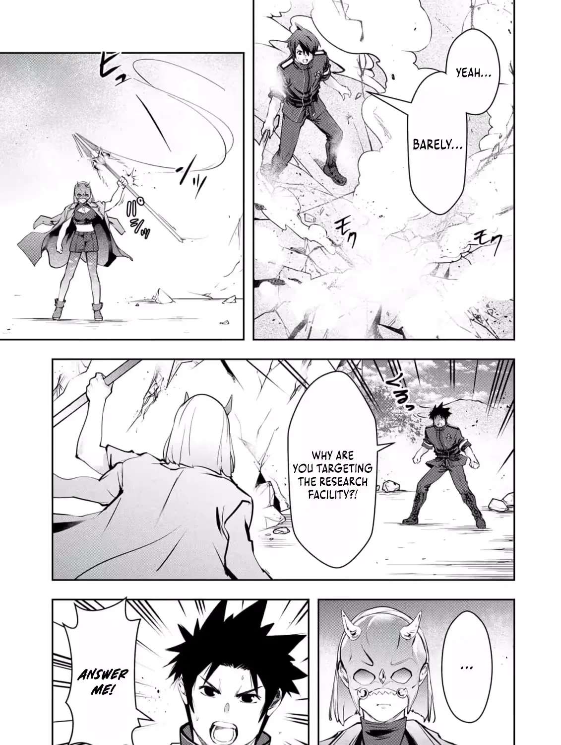 Kamigami no Kennou wo Ayatsurishi Mono - Nouryoku Suuchi "0" de Sagesumareteiru Ore da ga, Jitsu wa Sekai Saikyou no Ikkaku Chapter 39 - page 7